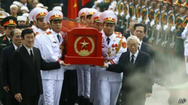 Похороны генерала Зяпа