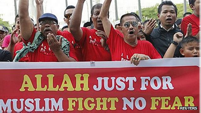 Протестующие в Малайзии