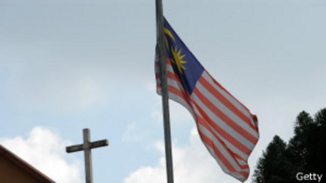 Приспущенный в знак траура флаг Малайзии