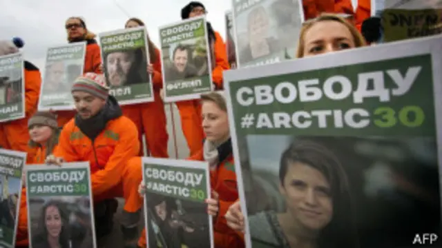 Протесты в поддержку активистов