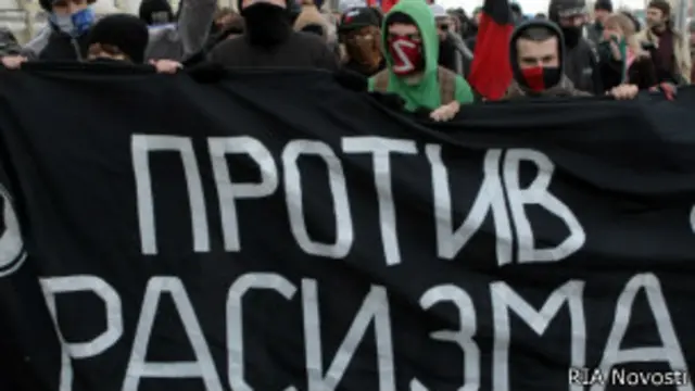 Акция против расизма