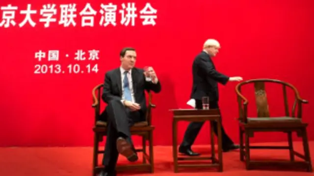 الاستثمار الصيني يفتح وظائف في بريطانيا