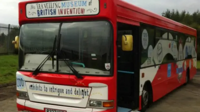 英国发明创造流动博物馆