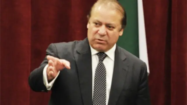 नवाज शरीफ