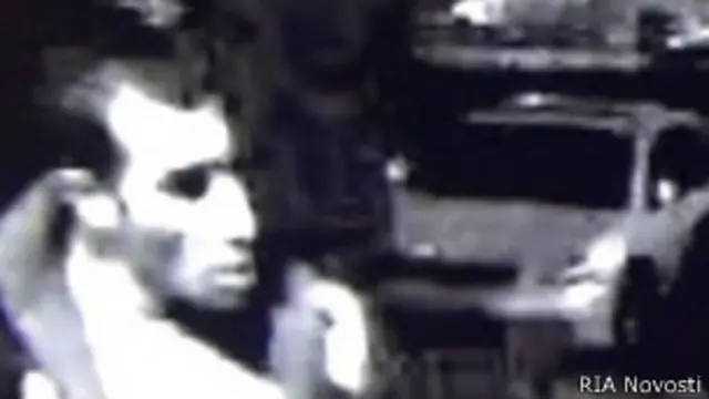 Кадр с камеры видеонаблюдения