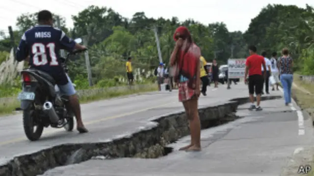 يعتبر هذا الزلازل الأقوى بالمنطقة على مدار 23 عاما