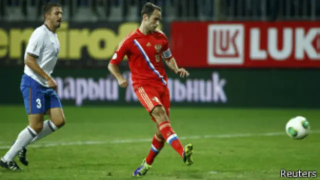 Роман Широков забивает гол