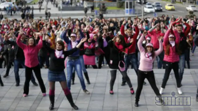 Сальса в рожевому