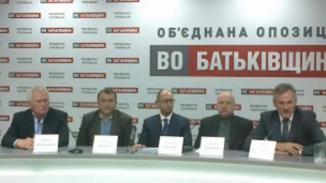 Опозиційні кандидати