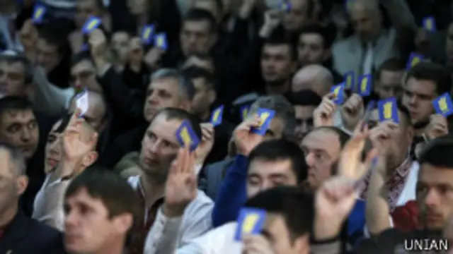 Делегати з'їзду "Свободи"