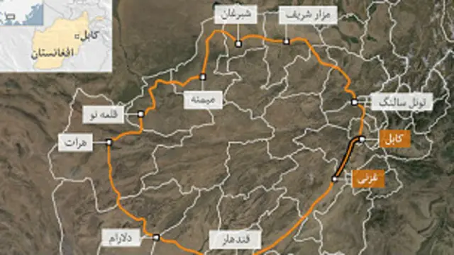 د تېرې دوشنبې په ورځ دغه کسان له کندهاره کابل ته په دوو بسونو کې پر لاره وو، چې وتښتول شول