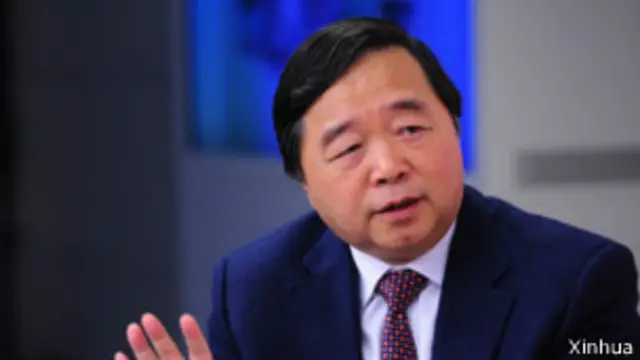 जी जिआनये पर आर्थिक भ्रष्टाचार के आरोप हैं.