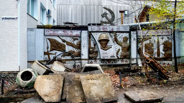 Фото Александра Головко