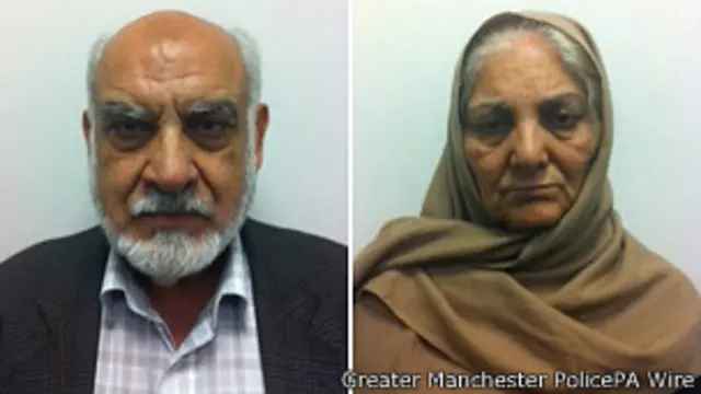 الیاس آشر اور ان کی بیگم طلعت