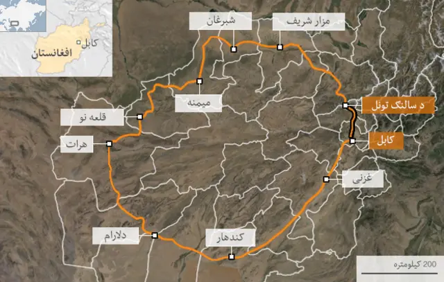 با بسته شدن ورودی های کابل، رابطه زمینی پایتخت با دست کم هفت ولایت شمالی و تعدادی از ولایت های جنوبی و غربی قطع میشود