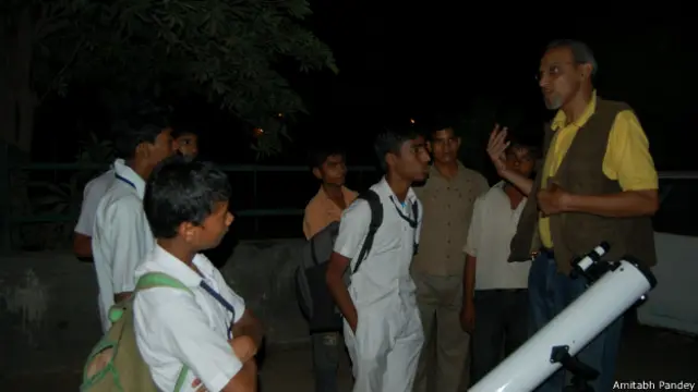 विज्ञान