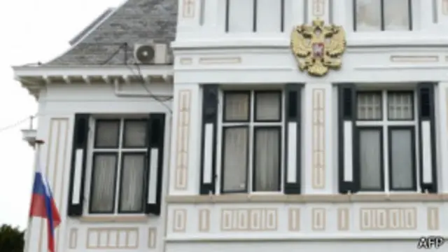 Посольство РФ в Гааге