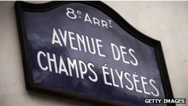 法国香榭丽舍大道
