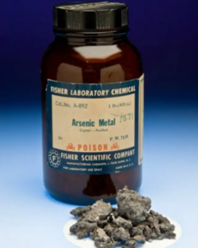 आर्सेनिक