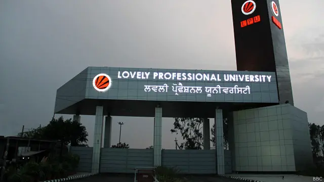 लवली प्रोफ़ेशनल यूनिवर्सिटी