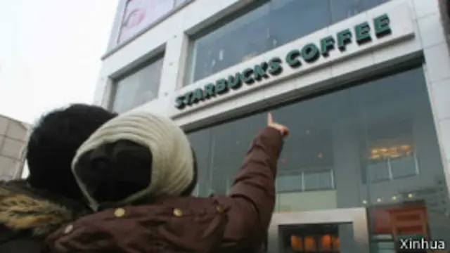 中国武汉一家星巴克（2008年档案图片）