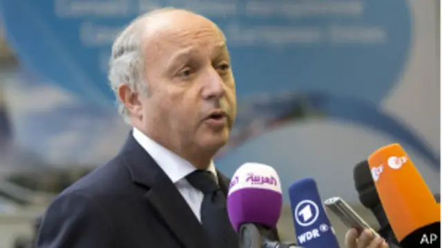 Министр иностранных дел Франции Лоран Фабиус