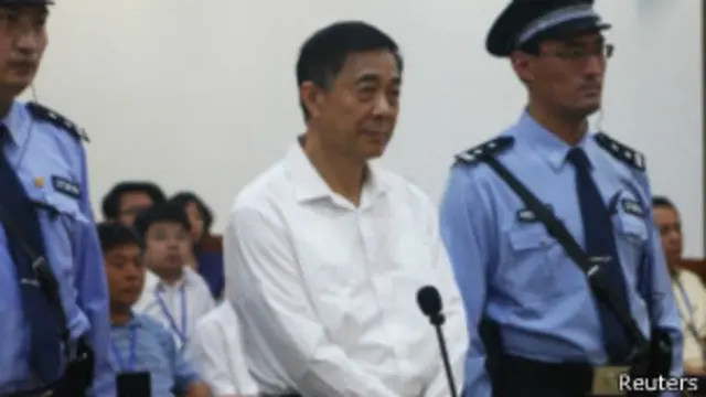 薄熙来受审2013年8月22日