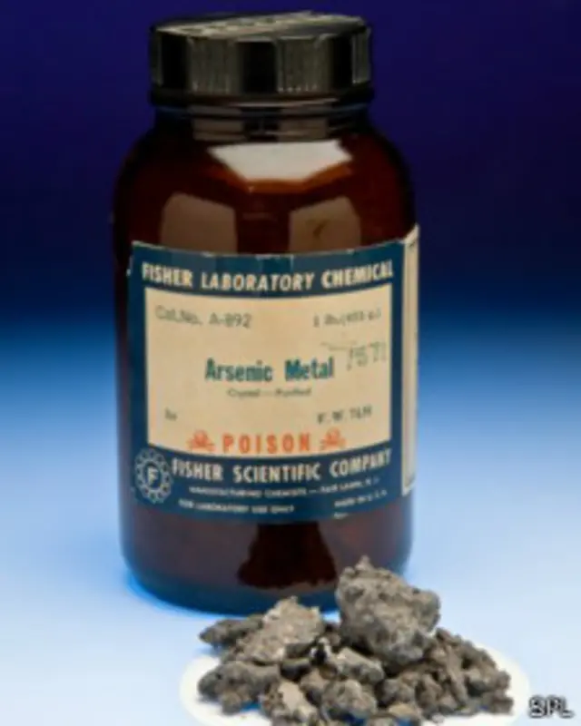 cinco venenos mortales