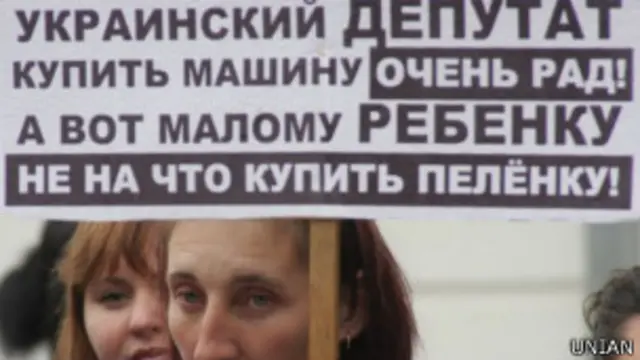 протест мам у Симферополі