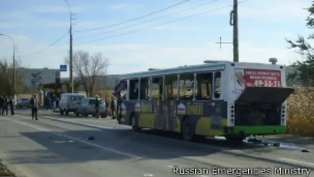 Автобус, взорвавшийся в Волгограде