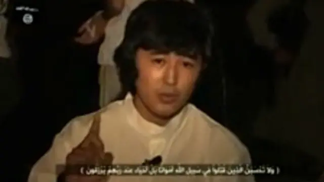 گیارہ ہزار غیر ملکی جہادی اس وقت شام میں موجود ہیں