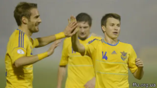 Сборная Украины