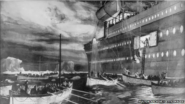 आरएमएस कारपैथिया