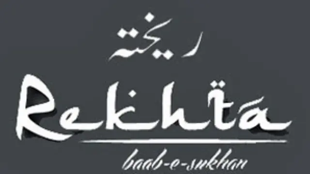 فی الحال ہندوستان اور پاکستان کے علاوہ سو سے زائد ملکوں سے ریختہ تک رسائی حاصل کی جا سکتی ہے