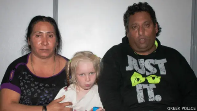 Цыгане с девочкой