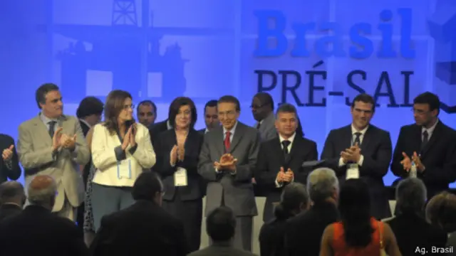 Leilão do campo de Libra (agência Brasil)