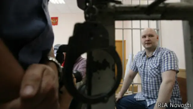 Даниил Константинов в суде