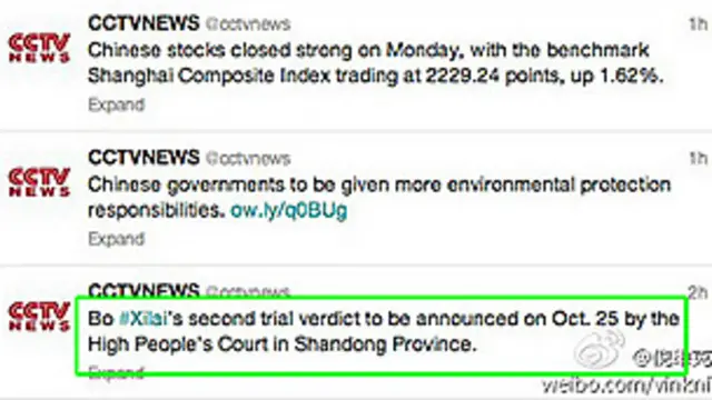 央視發言人證實，央視的一個推特帳戶被黑客入侵。不過，他沒有透露細節。（網絡截圖）
