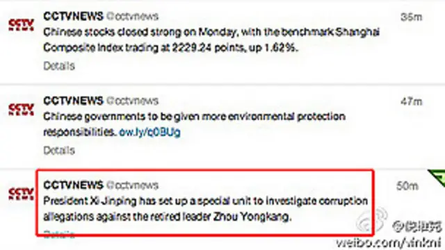 央視發言人證實,央視的一個推特帳戶被黑客入侵。不過,他沒有透露細節。(網絡截圖)