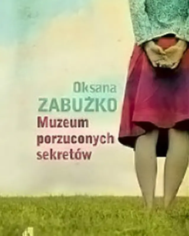 Польское издание "Музея заброшенных секретов"