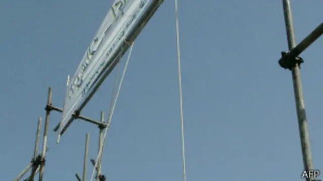 ईरान में फांसी का फंदा