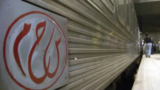 كانت الخدمات قد اوقفت بالكامل منذ فرض حظر التجول