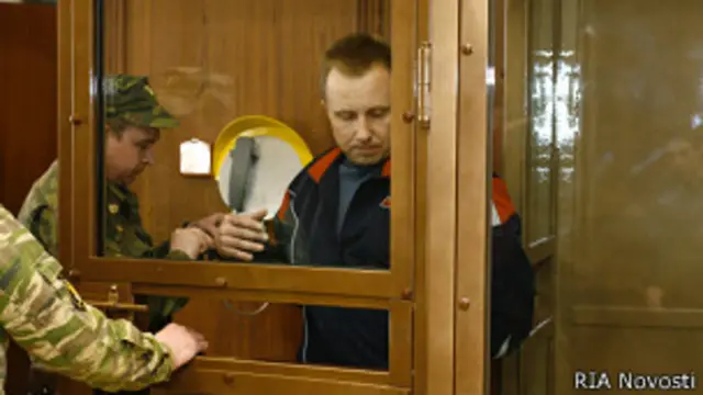 Алексей Пичугин в Мосгорсуде