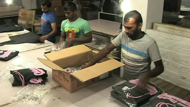 پاکستانی تاجر