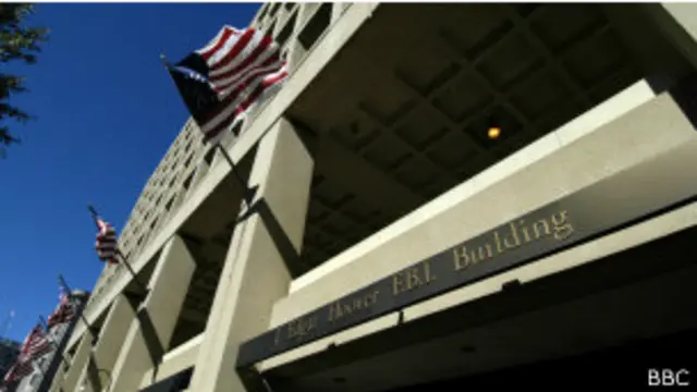 Здание ФБР