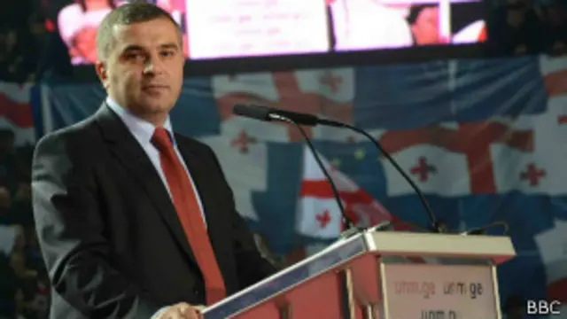 Давид Бакарадзе