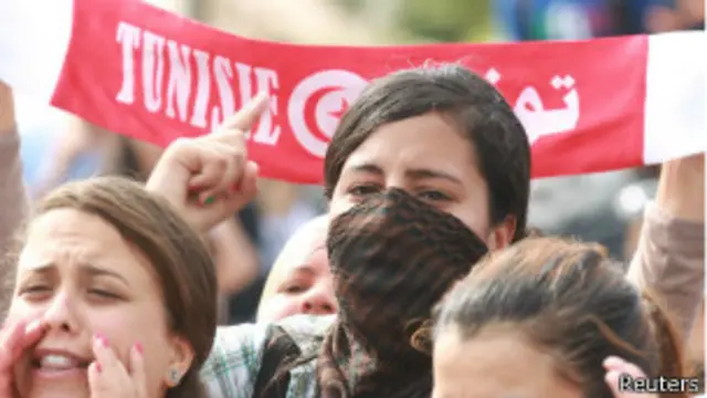 محتجون في تونس