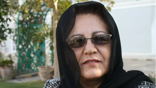 رنګینه ویسا