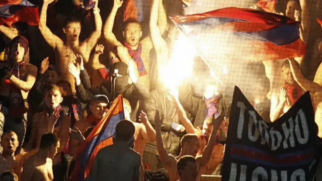 جماهير سيسكا موسكو