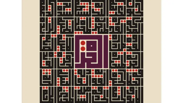 «زن آزاد»‌، اثر منیر شعرانی، هنرمند ۶۱ ساله سوری